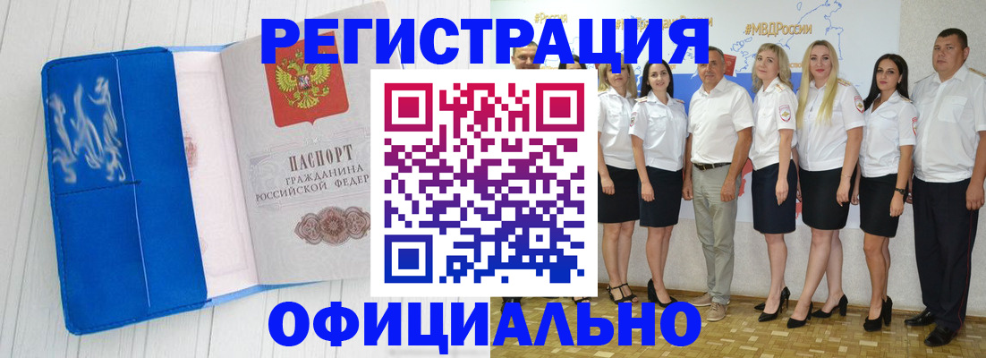 пропишу в квартире в Ульяновской области